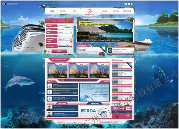 ξW(wng)վO(sh)Ӌ--|www.yjn-cn.com